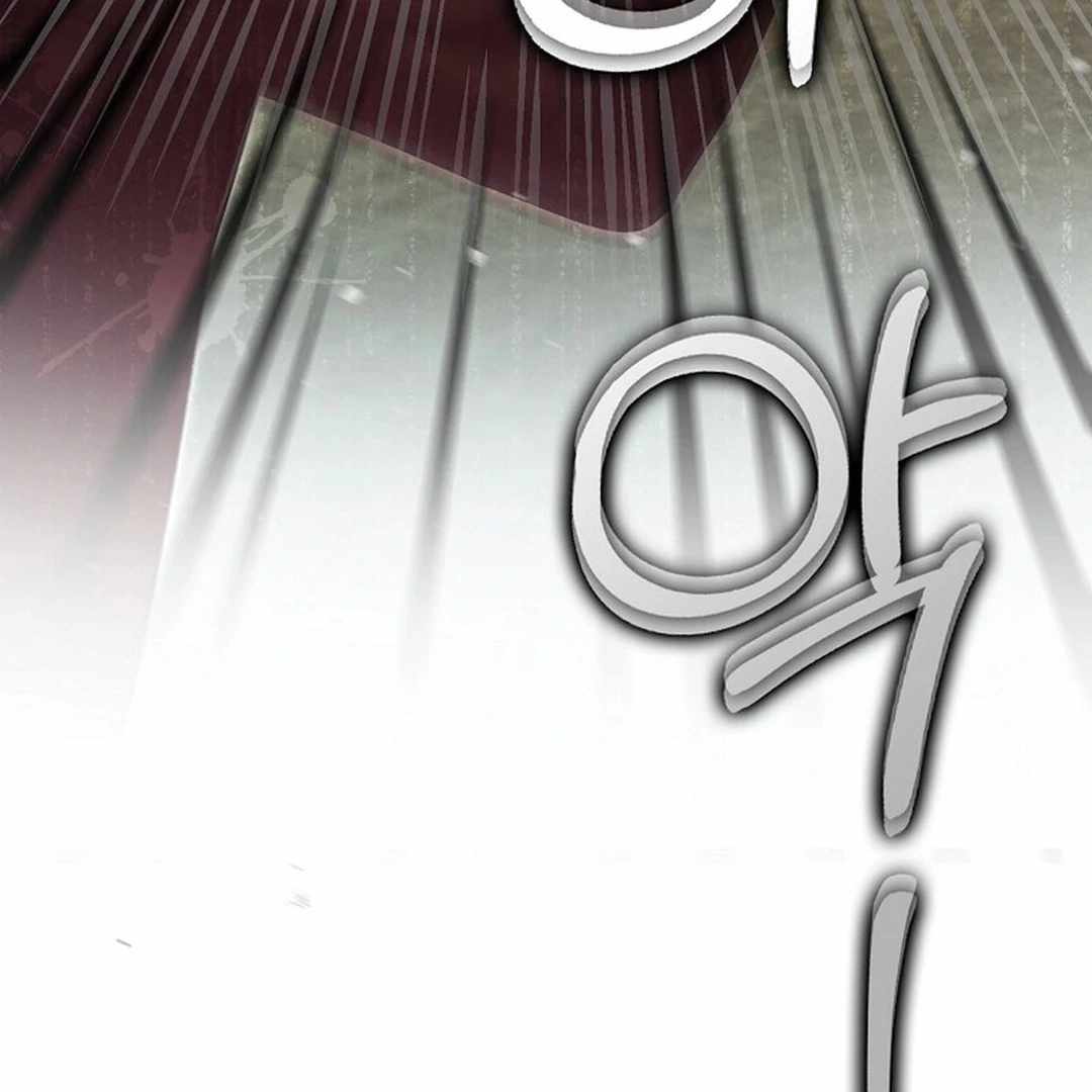 Rookie but One-in-a-Million Actor Chapter 54 - Page 71