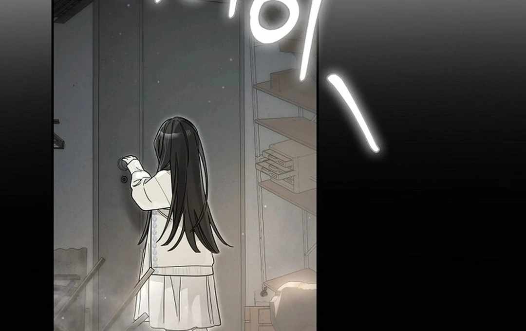 Rookie but One-in-a-Million Actor Chapter 55 - Page 58