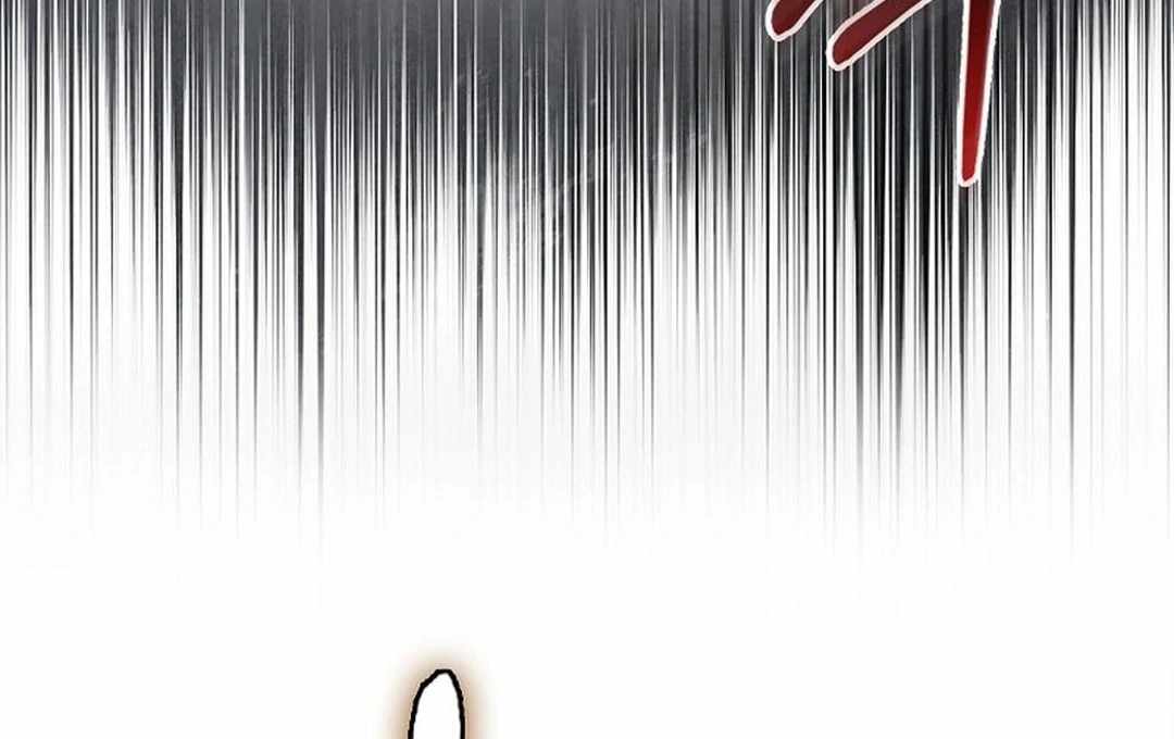 Rookie but One-in-a-Million Actor Chapter 55 - Page 78