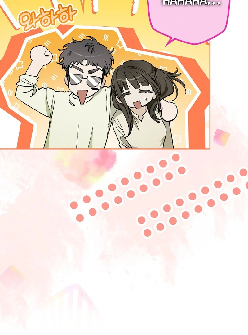 Rookie but One-in-a-Million Actor Chapter 59 - Page 12