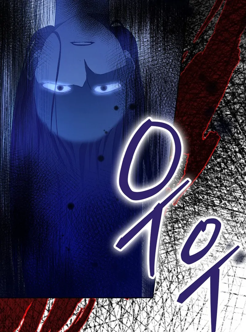 Rookie but One-in-a-Million Actor Chapter 59 - Page 4