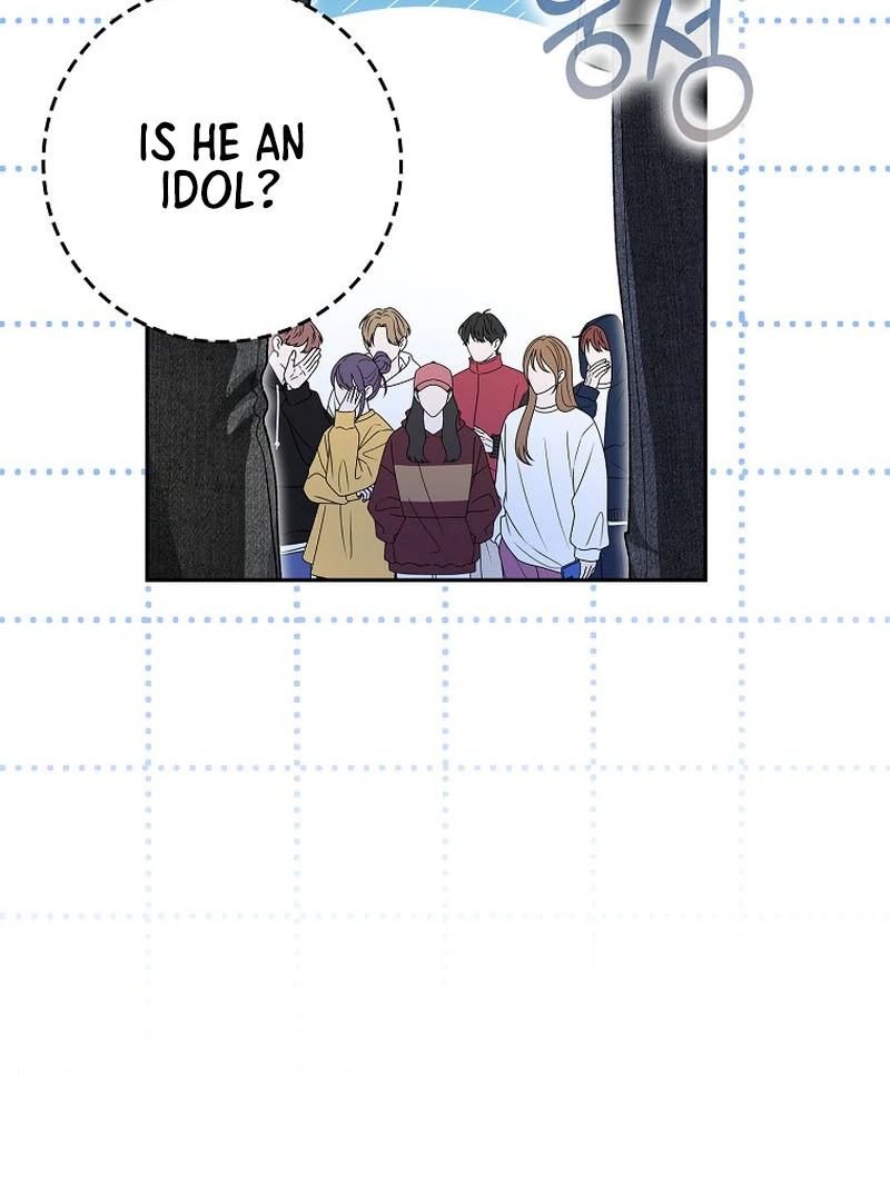 Rookie but One-in-a-Million Actor Chapter 59 - Page 73