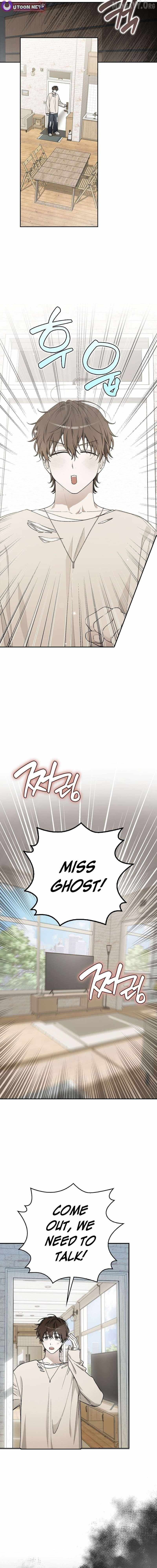 Rookie but One-in-a-Million Actor Chapter 62 - Page 15