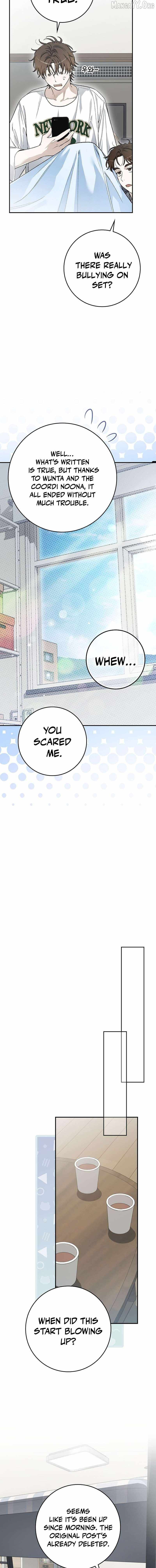 Rookie but One-in-a-Million Actor Chapter 62 - Page 5