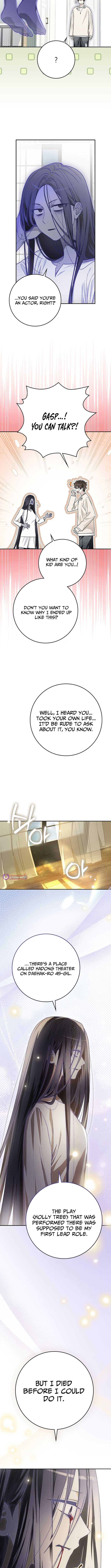 Rookie but One-in-a-Million Actor Chapter 63 - Page 4