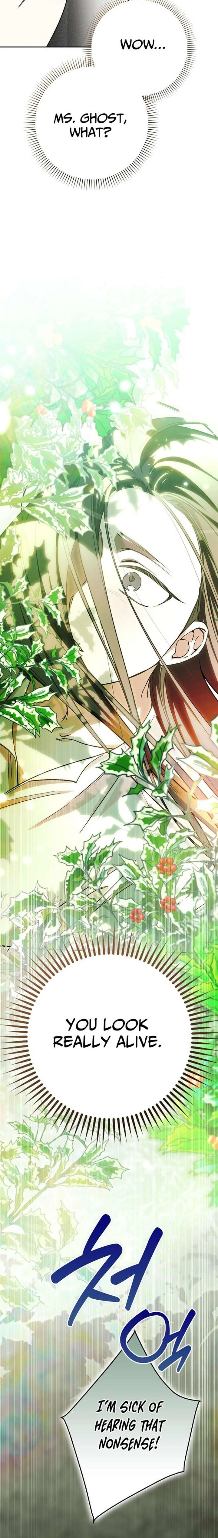 Rookie but One-in-a-Million Actor Chapter 67 - Page 22