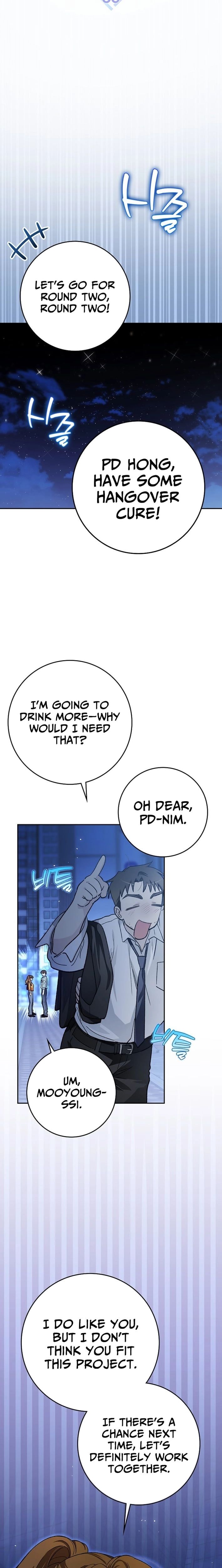 Rookie but One-in-a-Million Actor Chapter 69 - Page 12