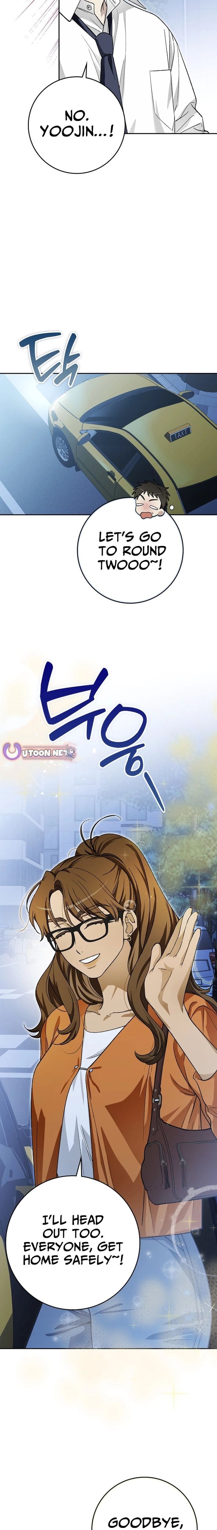 Rookie but One-in-a-Million Actor Chapter 69 - Page 21