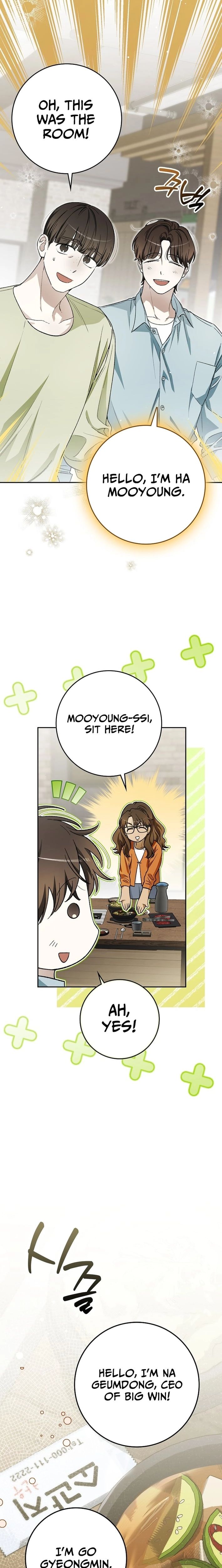 Rookie but One-in-a-Million Actor Chapter 69 - Page 4