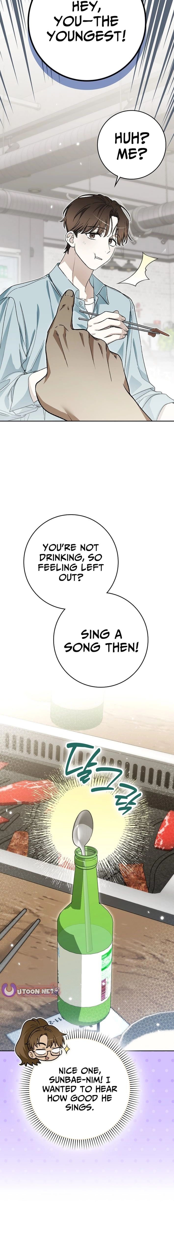 Rookie but One-in-a-Million Actor Chapter 69 - Page 8