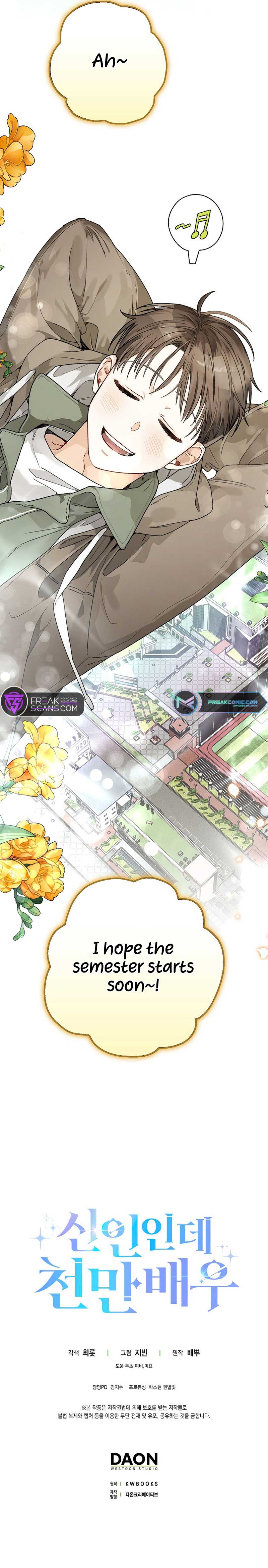 Rookie but One-in-a-Million Actor Chapter 7 - Page 9