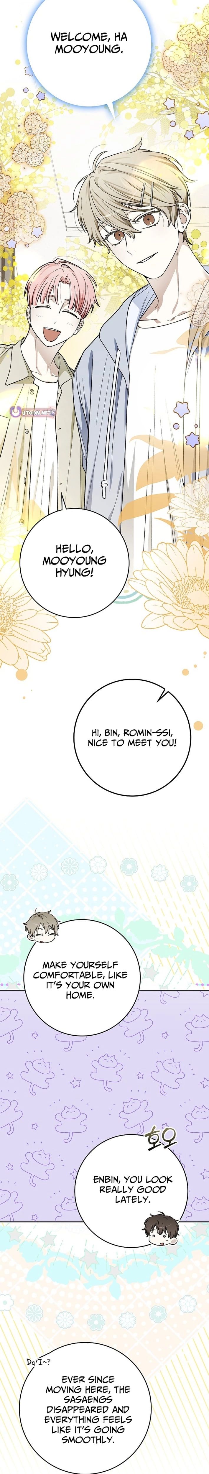 Rookie but One-in-a-Million Actor Chapter 70 - Page 16