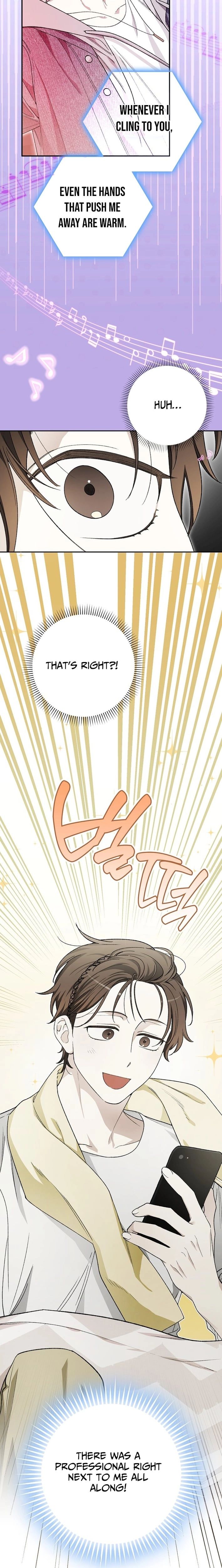 Rookie but One-in-a-Million Actor Chapter 70 - Page 3