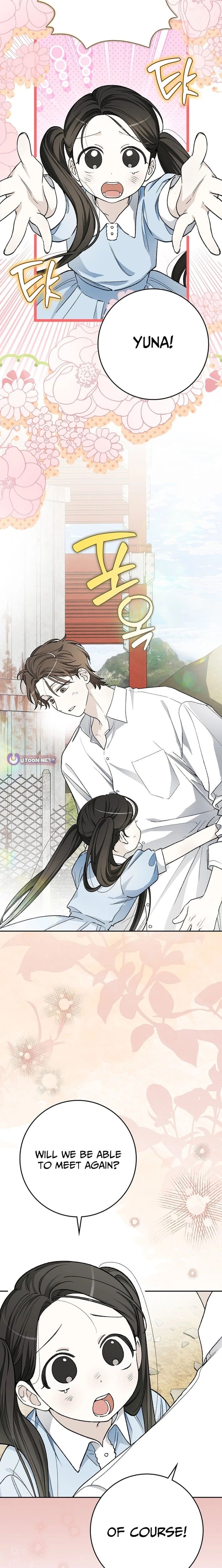 Rookie but One-in-a-Million Actor Chapter 70 - Page 5