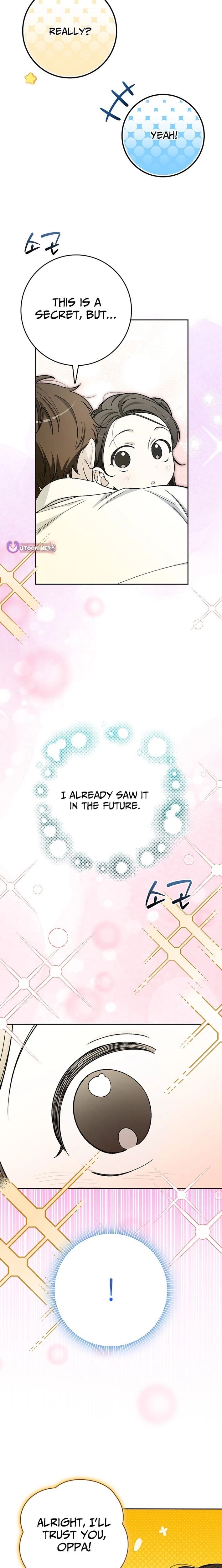 Rookie but One-in-a-Million Actor Chapter 70 - Page 7