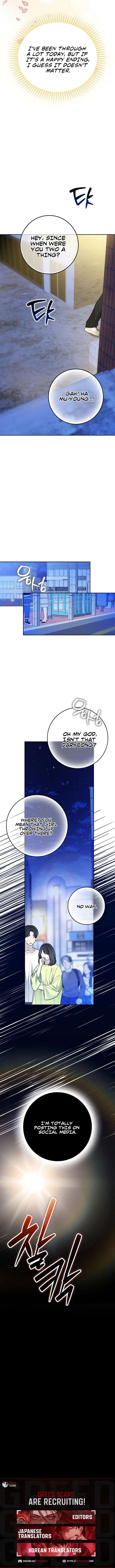 Rookie but One-in-a-Million Actor Chapter 75 - Page 11