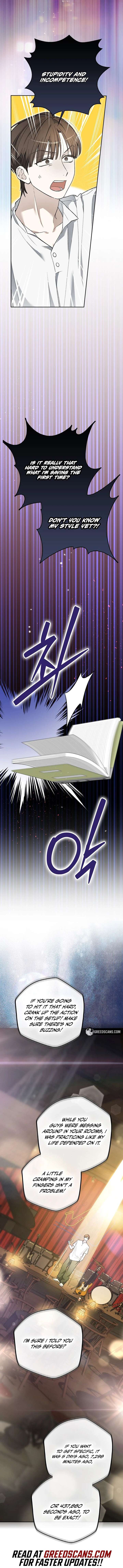 Rookie but One-in-a-Million Actor Chapter 78 - Page 6