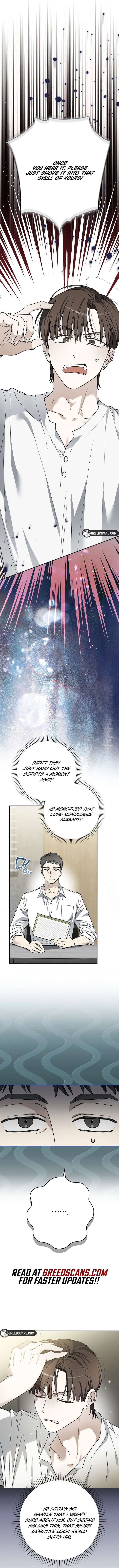 Rookie but One-in-a-Million Actor Chapter 78 - Page 7