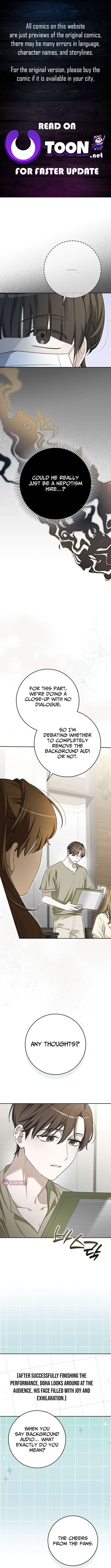 Rookie but One-in-a-Million Actor Chapter 82 - Page 1