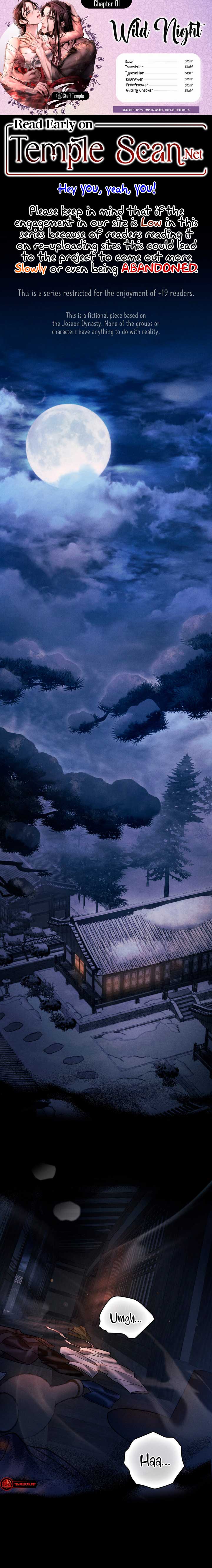 Wild Night Chapter 1 - Page 1