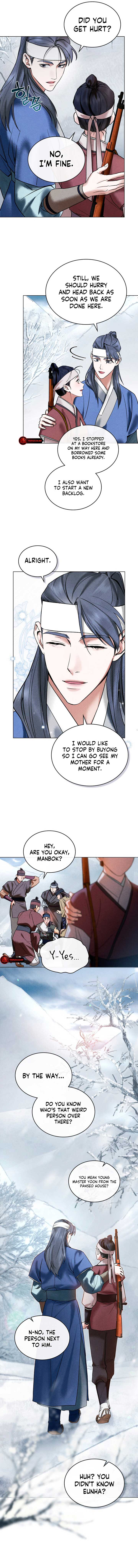 Wild Night Chapter 1 - Page 11