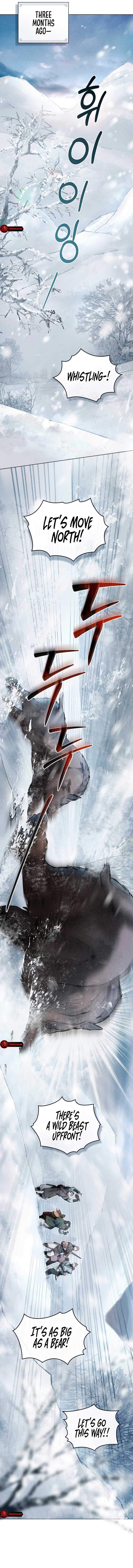 Wild Night Chapter 1 - Page 8