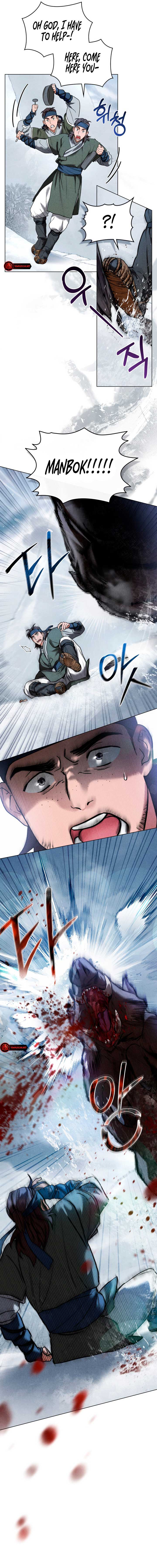 Wild Night Chapter 1 - Page 9