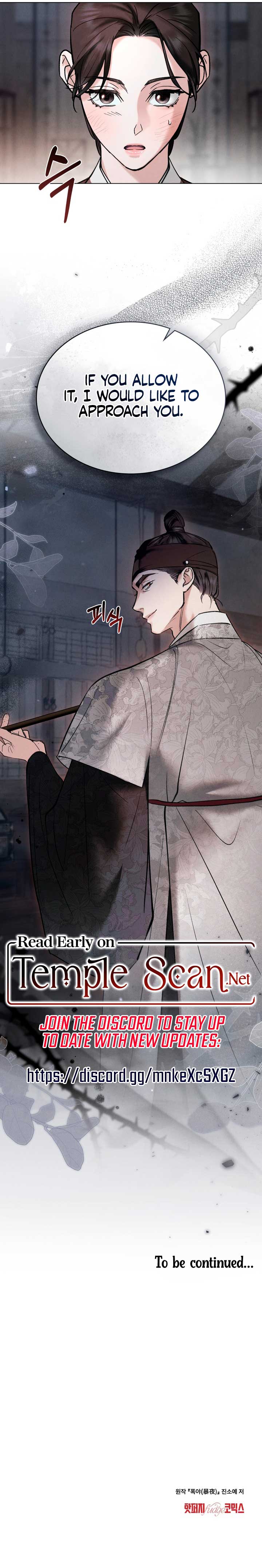 Wild Night Chapter 10 - Page 8