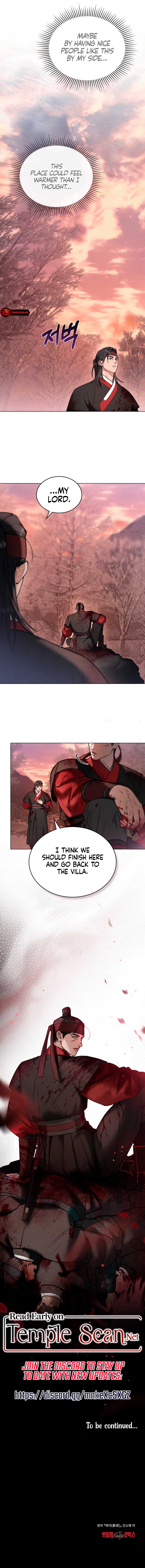 Wild Night Chapter 13 - Page 7