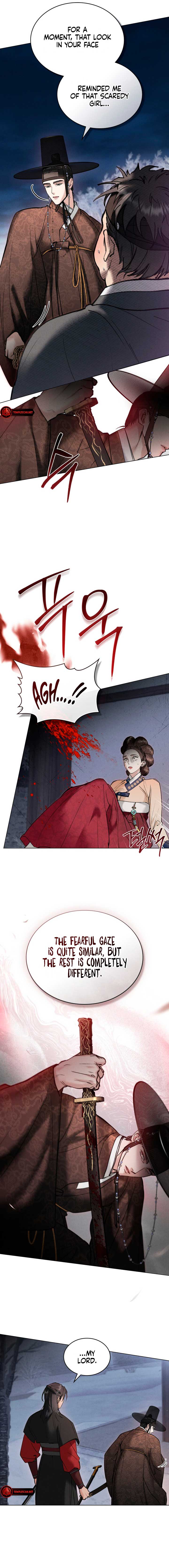 Wild Night Chapter 15 - Page 2