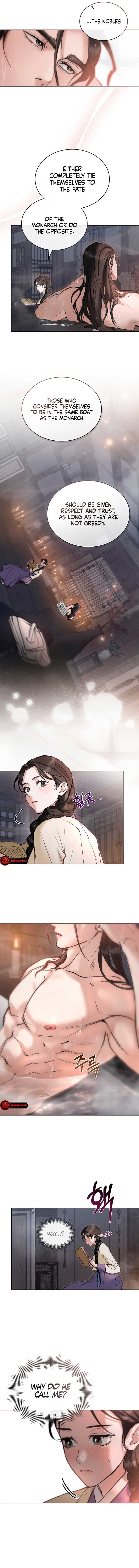 Wild Night Chapter 15 - Page 5