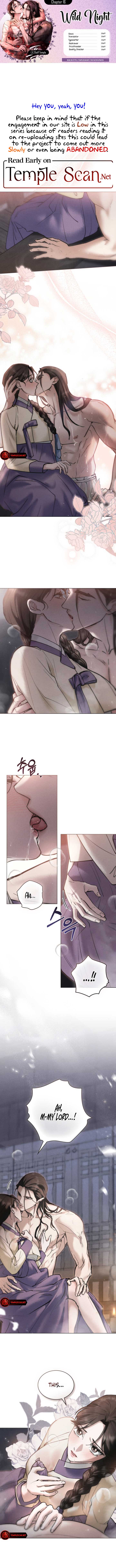 Wild Night Chapter 16 - Page 1