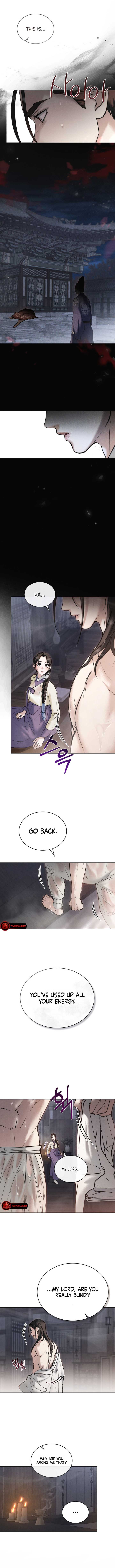 Wild Night Chapter 16 - Page 2