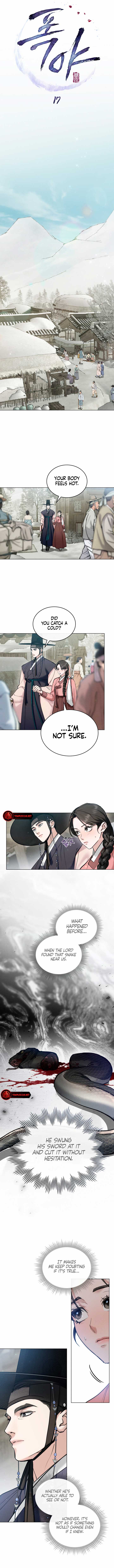 Wild Night Chapter 17 - Page 2