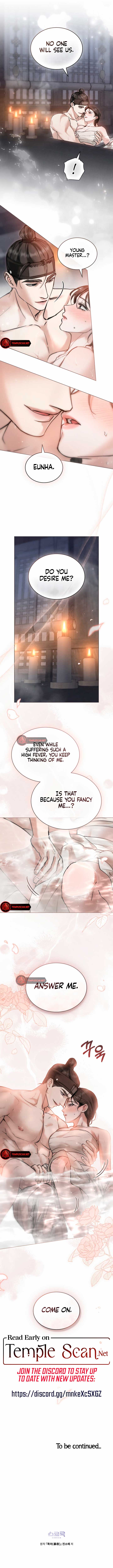 Wild Night Chapter 19 - Page 7