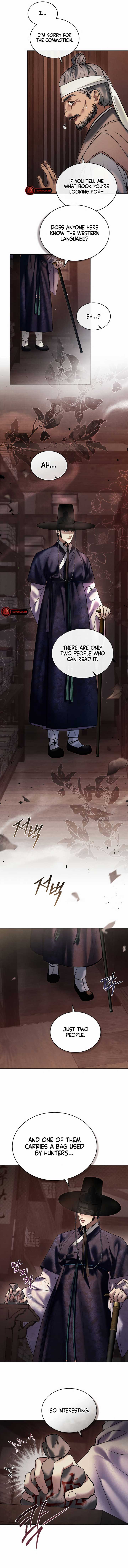 Wild Night Chapter 2 - Page 9