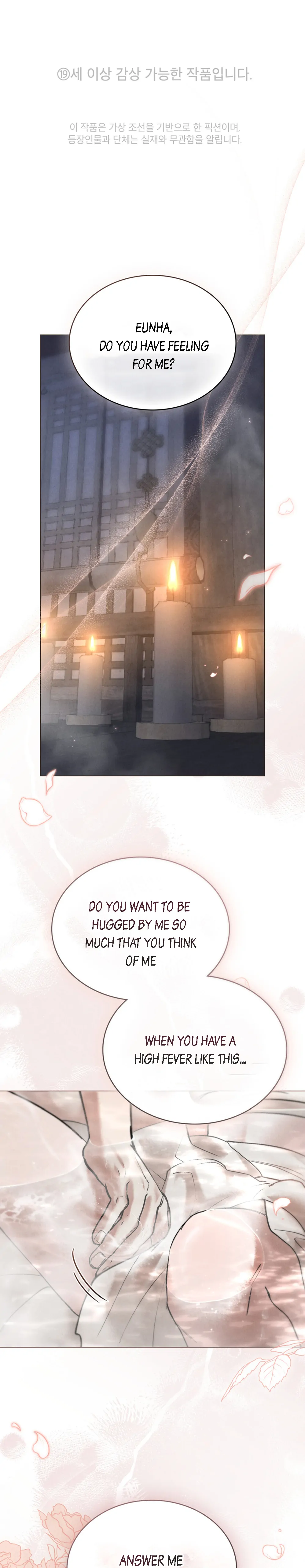 Wild Night Chapter 20 - Page 1