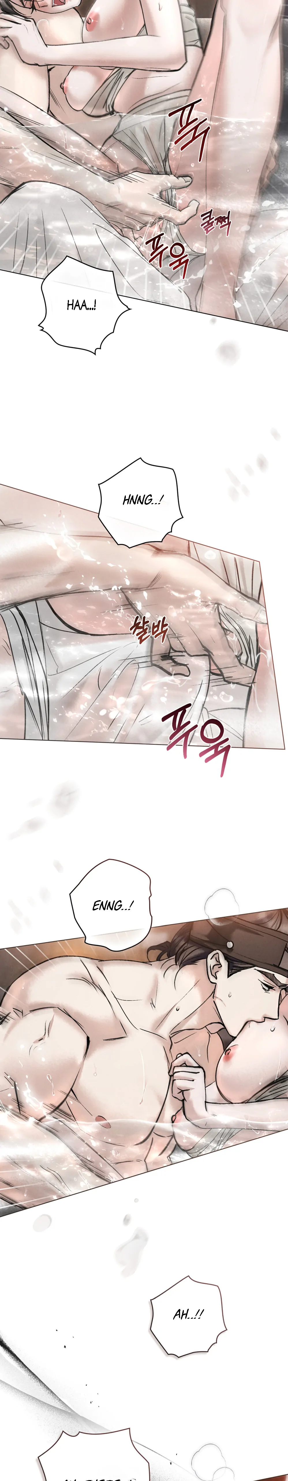 Wild Night Chapter 20 - Page 13