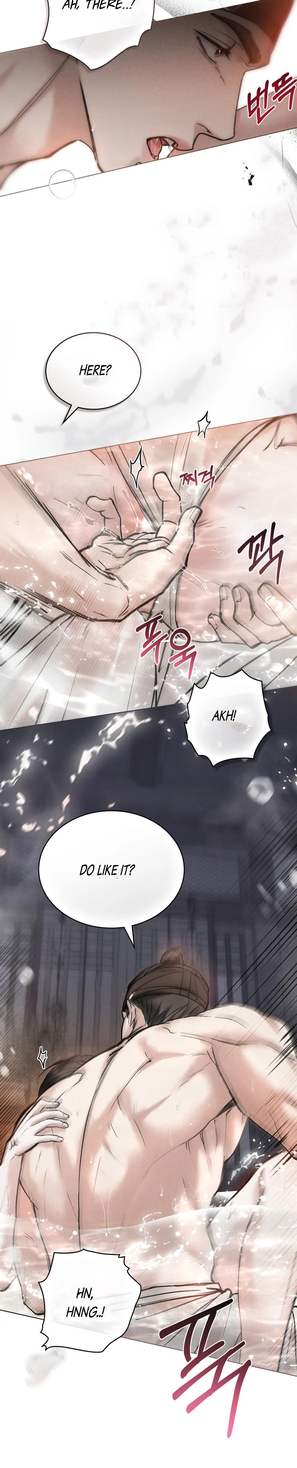 Wild Night Chapter 20 - Page 14