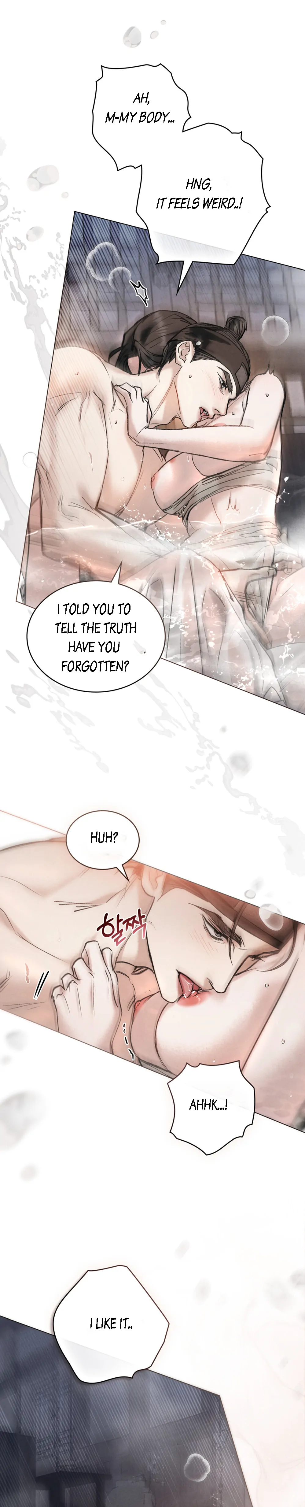 Wild Night Chapter 20 - Page 15