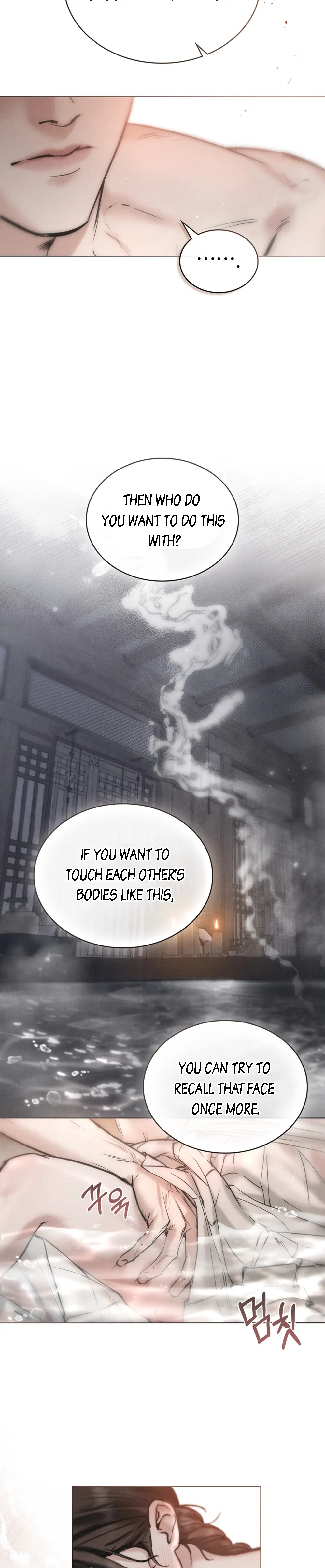 Wild Night Chapter 20 - Page 3