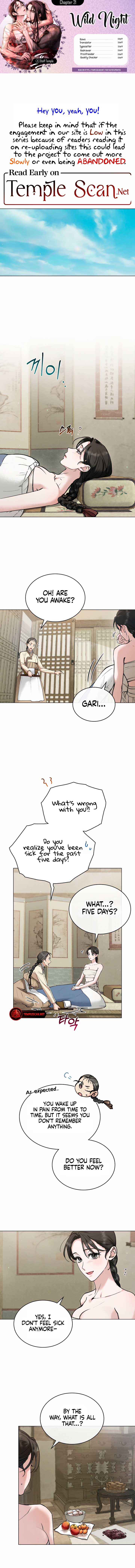 Wild Night Chapter 21 - Page 1