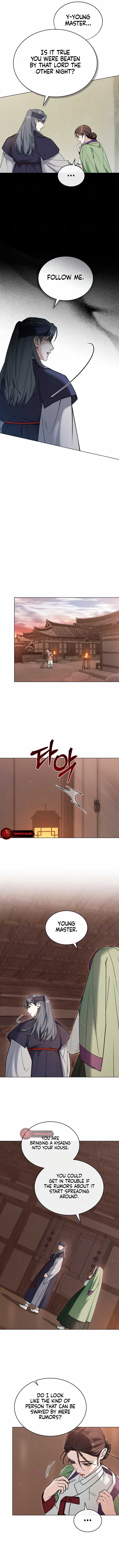 Wild Night Chapter 21 - Page 5