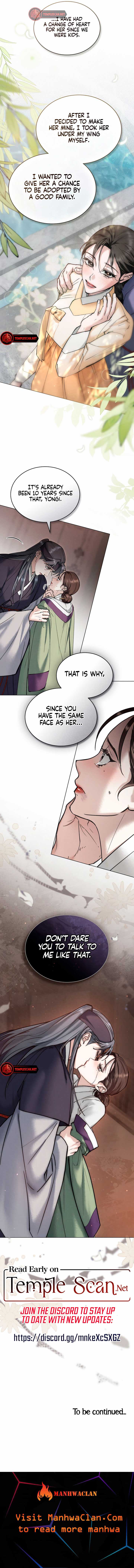 Wild Night Chapter 21 - Page 8