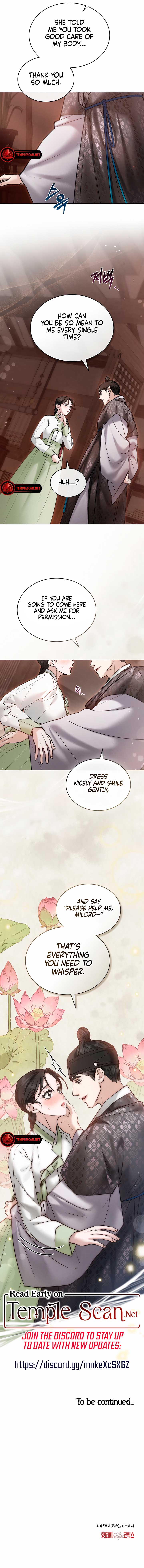 Wild Night Chapter 22 - Page 9