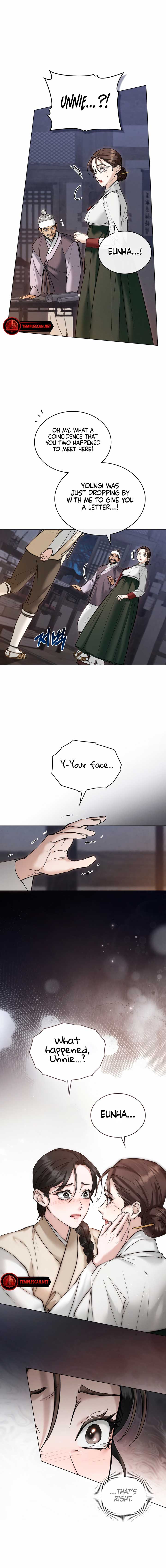 Wild Night Chapter 23 - Page 2