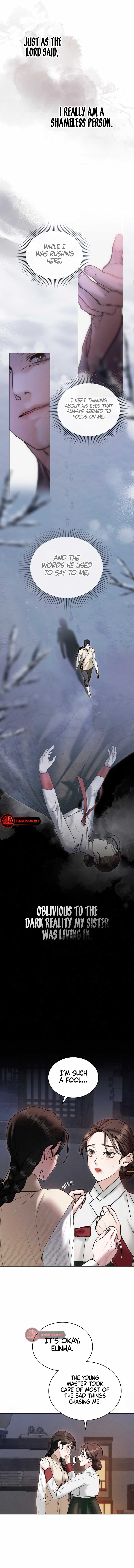 Wild Night Chapter 23 - Page 3