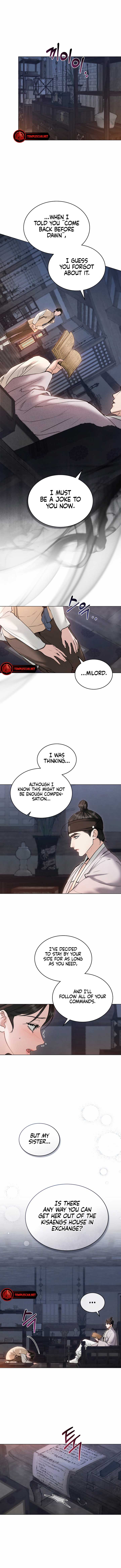 Wild Night Chapter 23 - Page 6