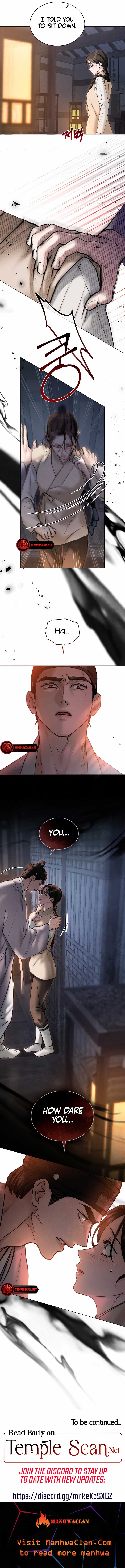 Wild Night Chapter 23 - Page 9