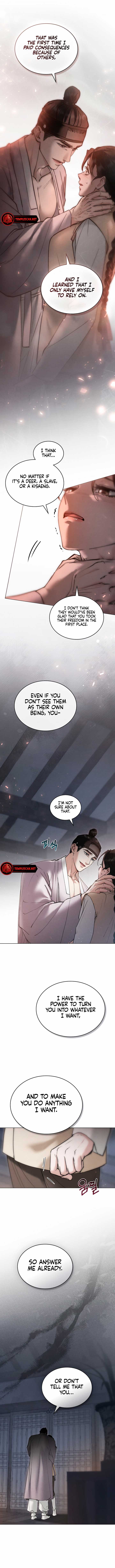 Wild Night Chapter 24 - Page 3